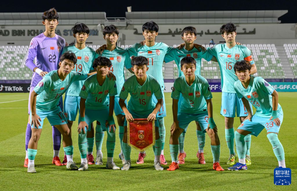 足球——U17海湾杯:中国队不敌阿联酋队